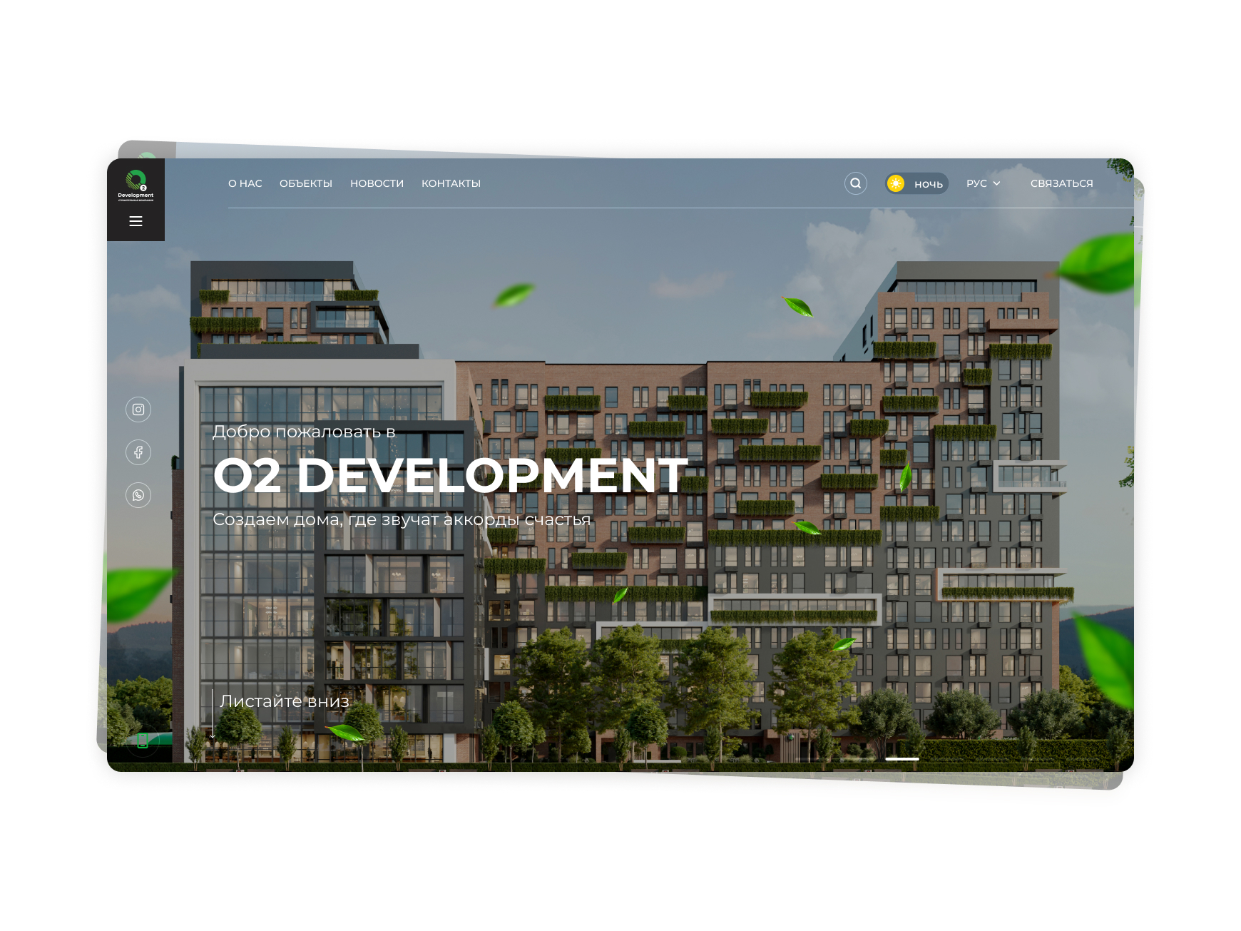 O2 DEVELOPMENT branding design ui ux website
