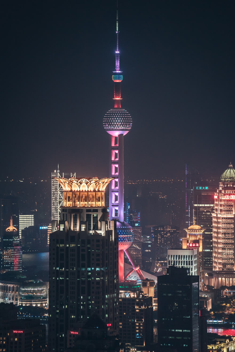 Oriental Pearl Tower, Shanghai, Chine