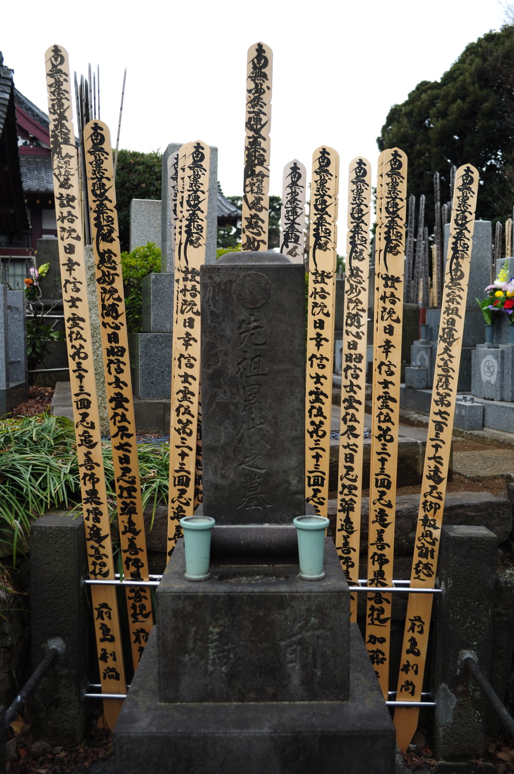 Kanji script tombstone