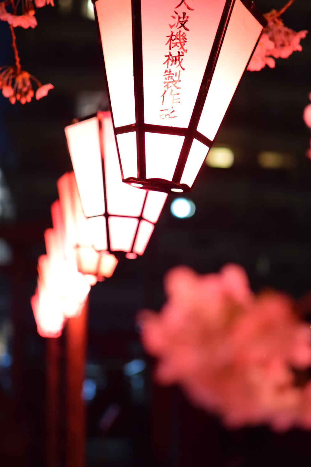 lighted lanterns in street