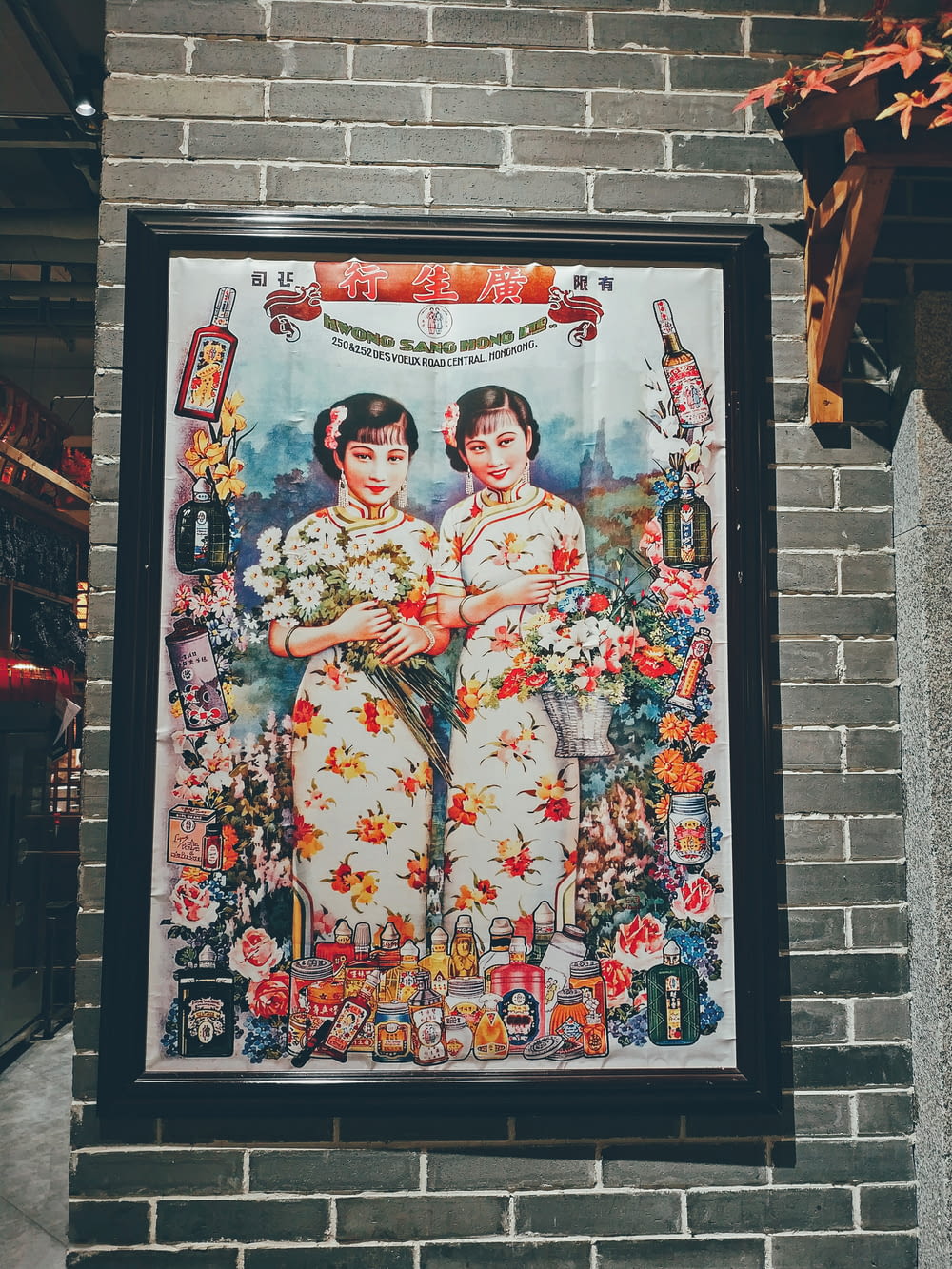 two women poster