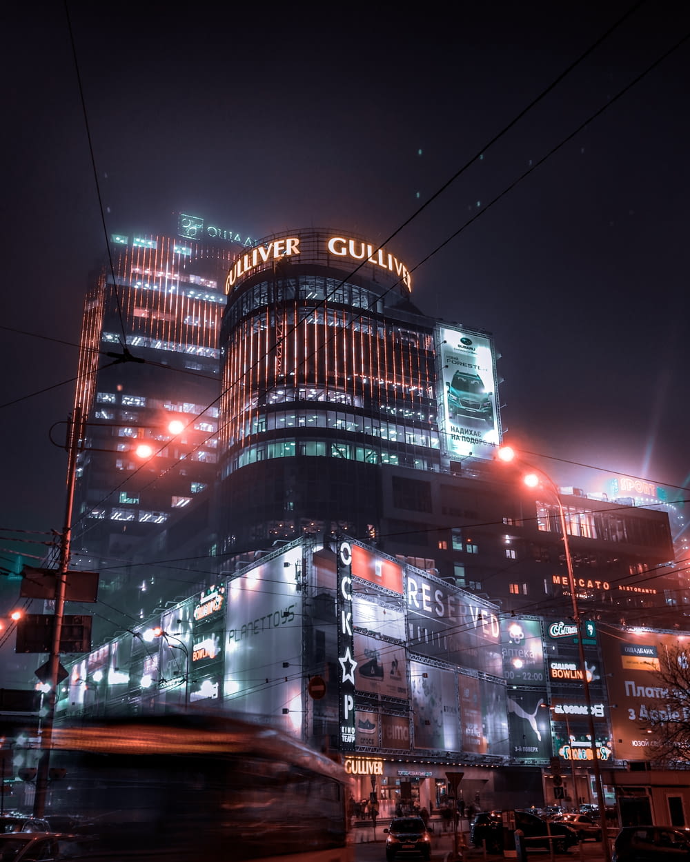 low-angle photography of building with lights
