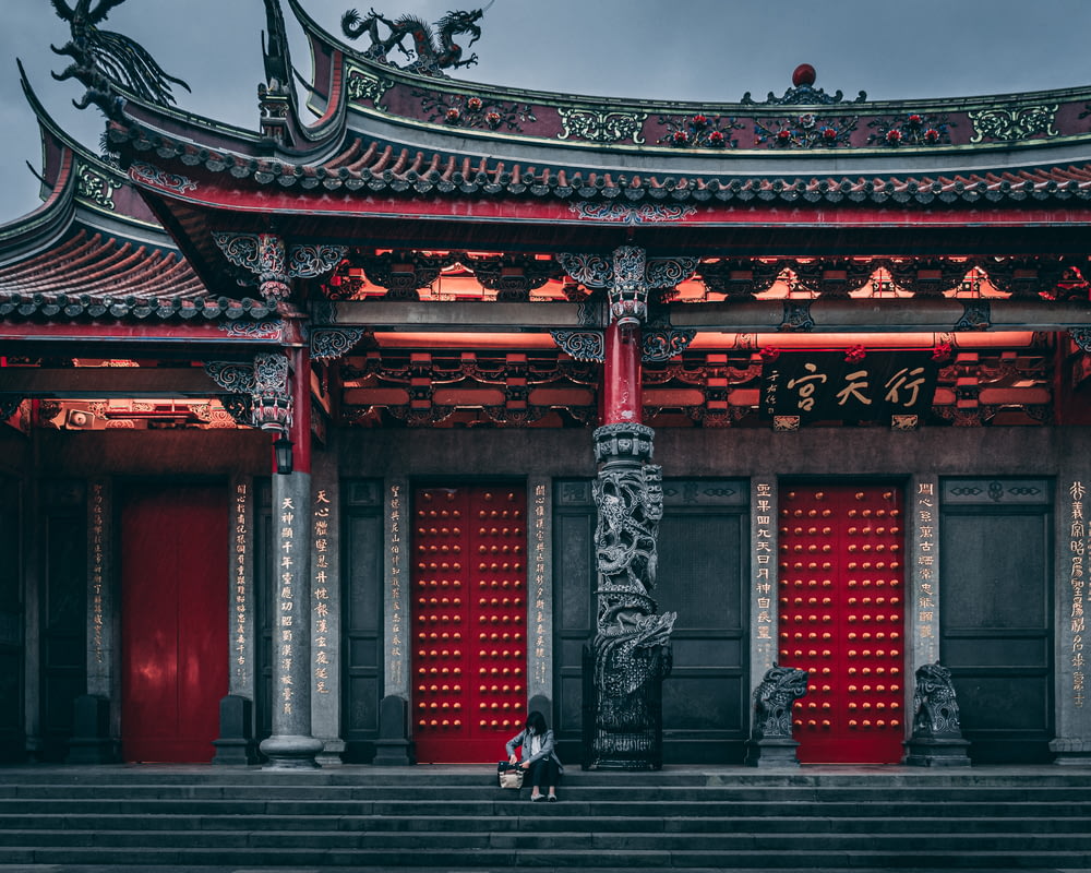 red and black chinese temple