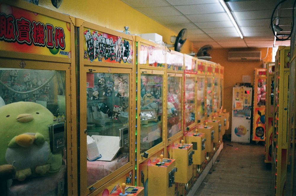 a row of vending machines in a store