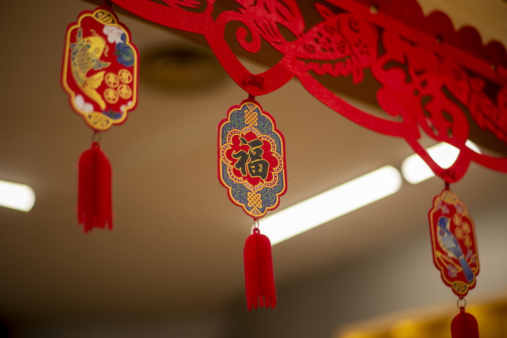 a close up of a chinese style decoration