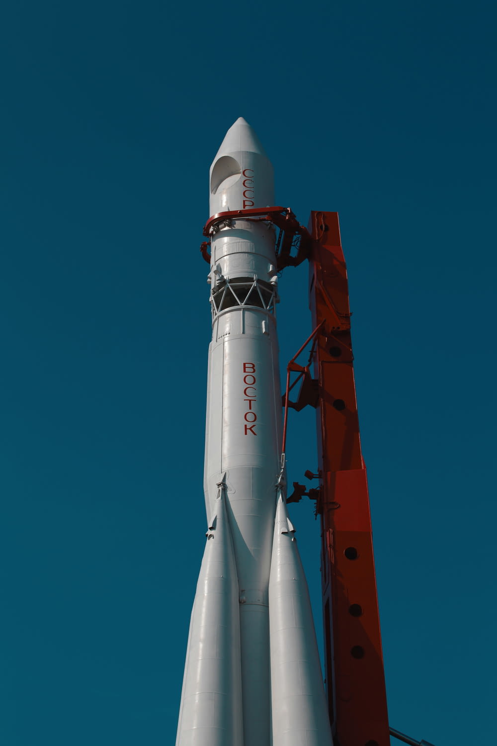 a rocket on a launch pad