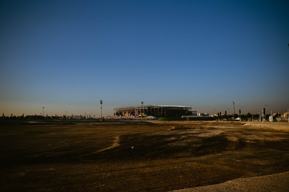 a large empty field