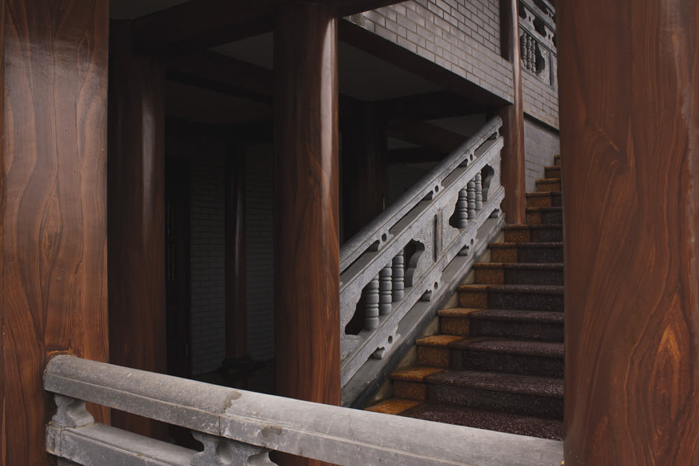 a set of stairs leading up to a building