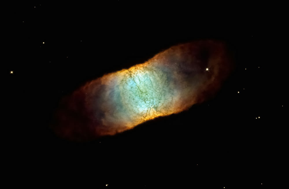 an image of a very large object in the sky