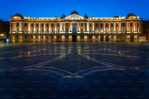 El Capitole o Ayuntamiento es la administración municipal de la ciudad de Toulouse en Francia