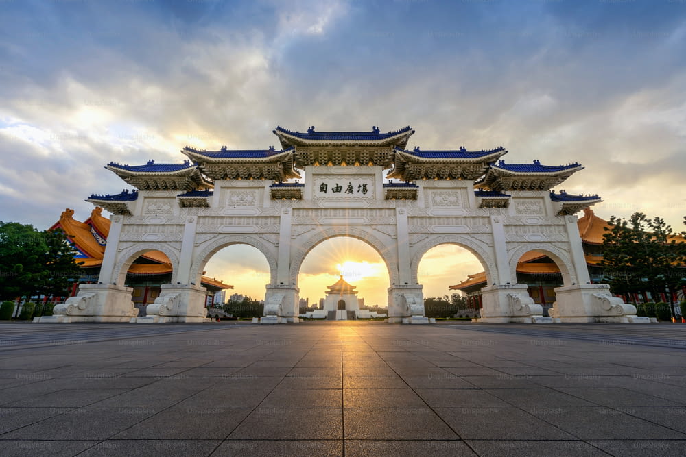 Archway of Chiang Kai Shek Memorial Hall in Taipei, Taiwan.