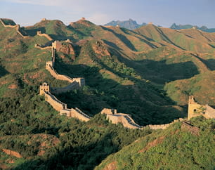 Une vue aérienne de la Grande Muraille de Chine