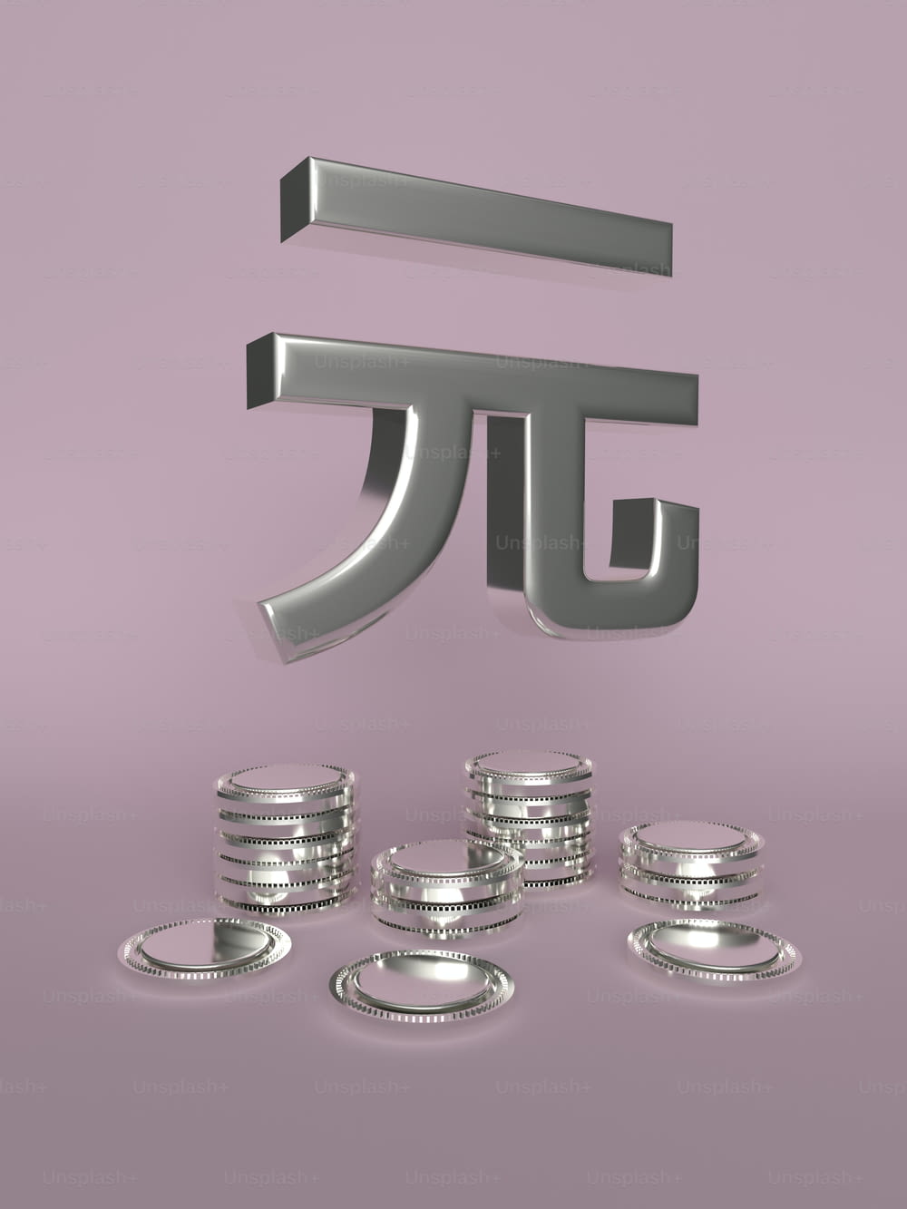a pile of silver coins sitting next to a pi symbol