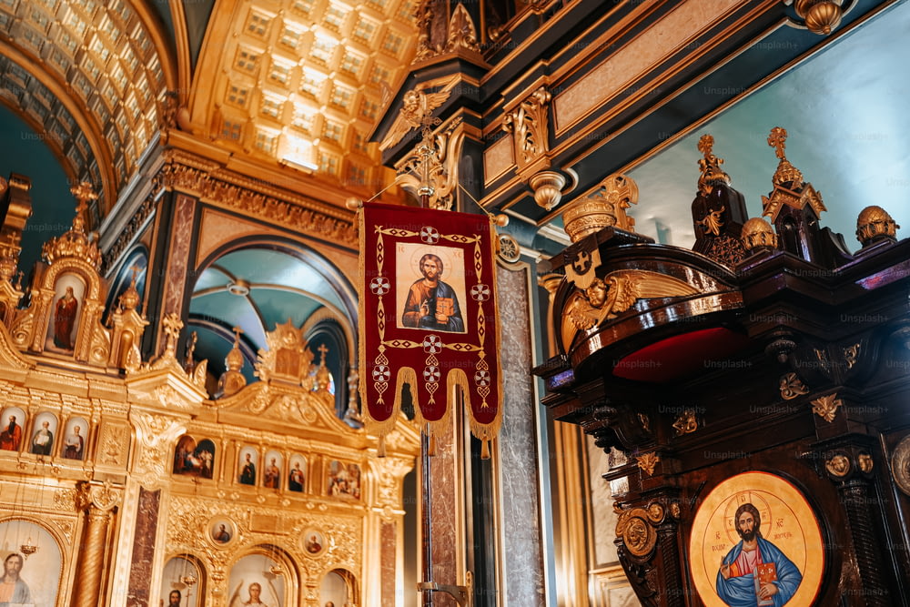 a church with ornate gold and red decorations