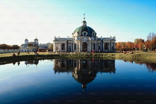 a large building with a dome on top of it