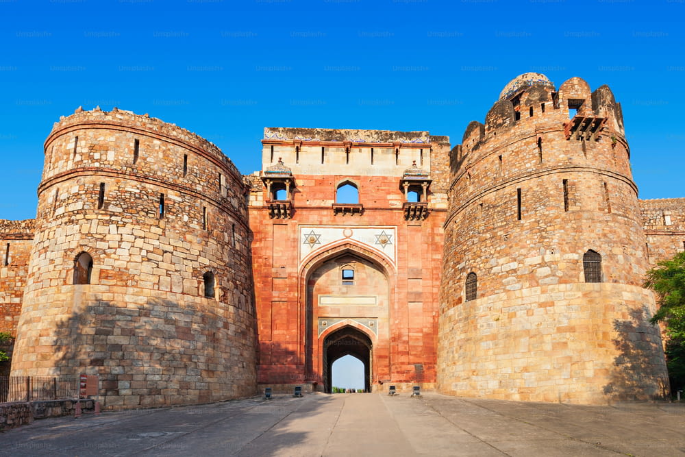 Purana Qila est le plus ancien fort de Delhi